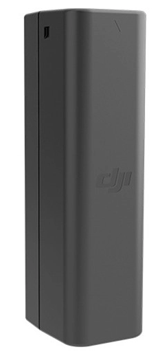 DJI_BAT_165831